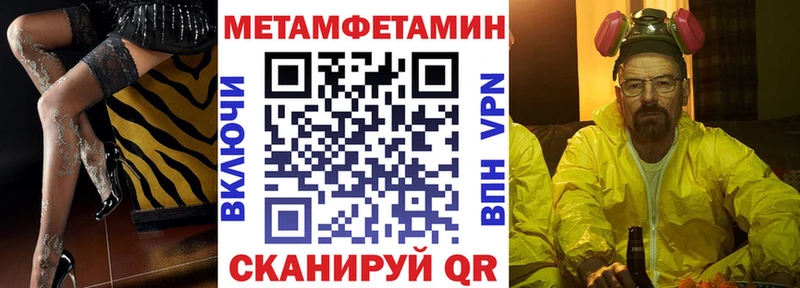 гидра вход  нарко площадка как зайти  АМФ Premium  Зеленокумск 