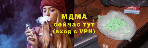 прущая мука Надым