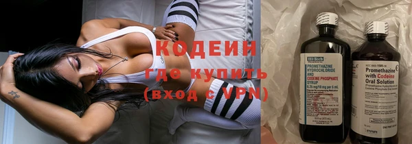 spice Горнозаводск