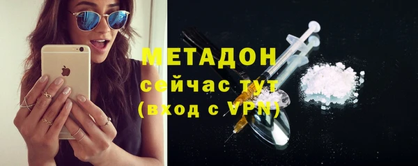 синтетический гашиш Вяземский