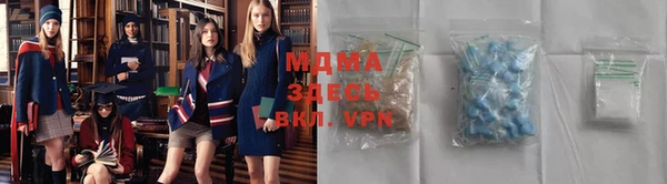 синтетический гашиш Вяземский