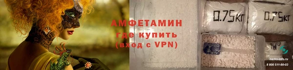 MESCALINE Вязьма