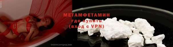 винт Навашино
