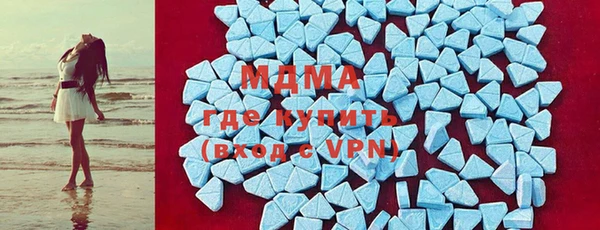 синтетический гашиш Вяземский