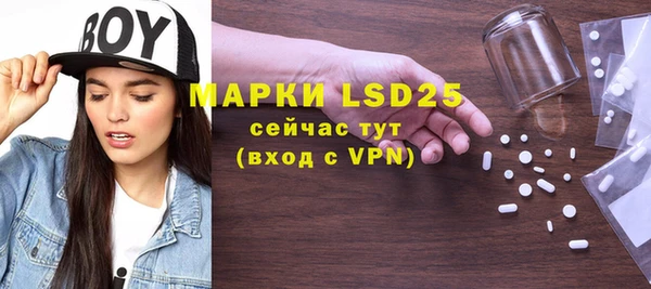 марки nbome Михайлов