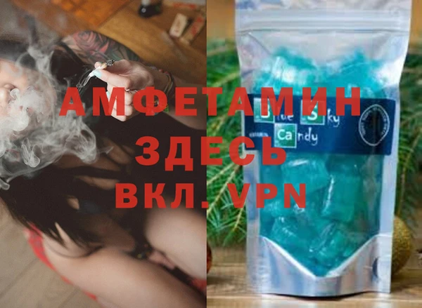 a pvp Волоколамск