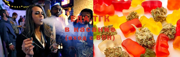 MESCALINE Вязьма