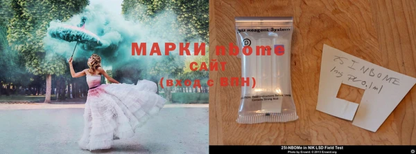 мефедрон Вязники