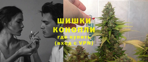 мефедрон Вязники