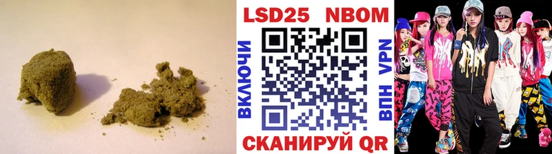 закладка  Зеленокумск  ЛСД экстази ecstasy 