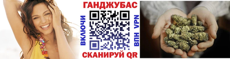 где купить наркотик  Зеленокумск  Канабис ГИДРОПОН 